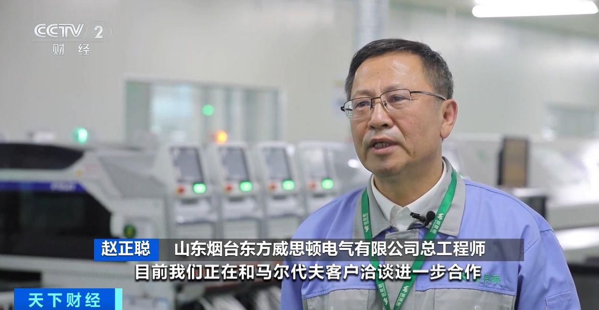 ！两国超95%产品将最终实现零关税不朽情缘网站这份自由贸易协定生效(图1)