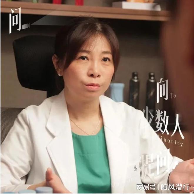 看待“伴侣私下使用情趣用品”这件事？不朽情缘登录入口童嵩珍性治疗师：如何
