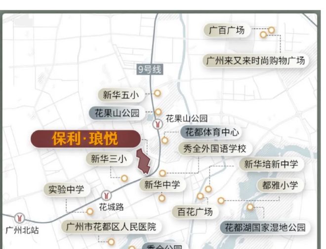 盘｜保利琅悦售楼处发布启幕鼎级尊邸mg不朽情缘游戏网站登录广州热搜楼(图11)