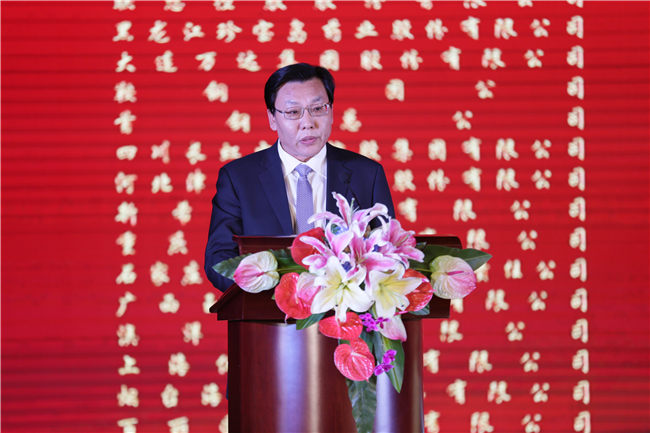 届全国售后服务评价活动不朽情缘电子游戏第八(图2)