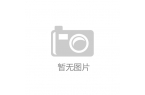 信基金多只产品中长期业绩前10%不朽情缘